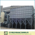 Reinigungs-System-2 Long Bag Low-Voltage Pulse Dust Collector